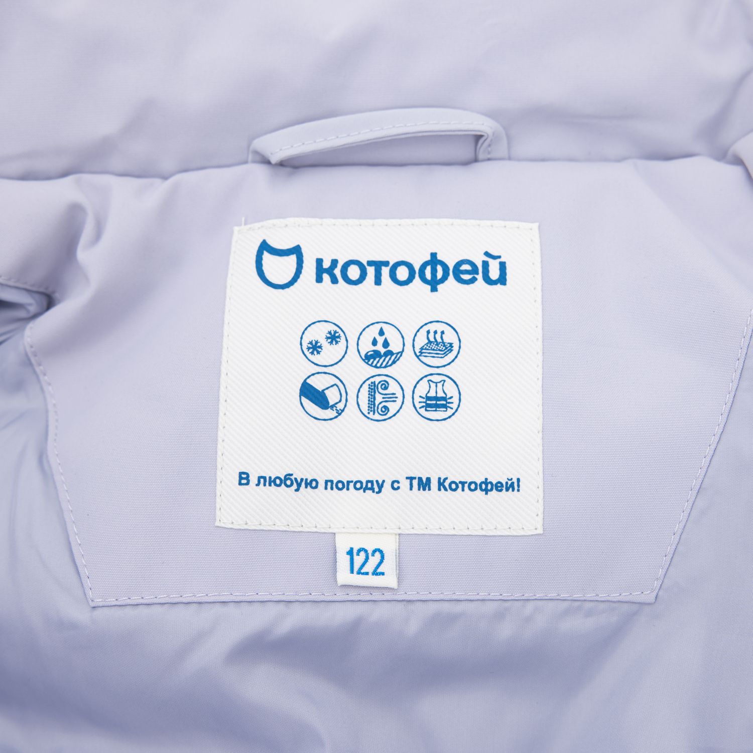 Куртка Котофей 07857038-43 - фото 7