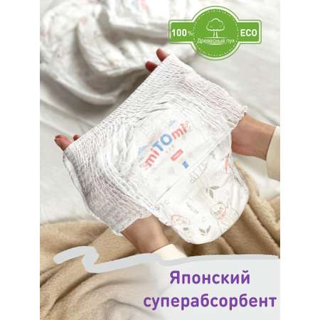Трусики miTOmi Comfort L (9-14 кг) 44 шт.