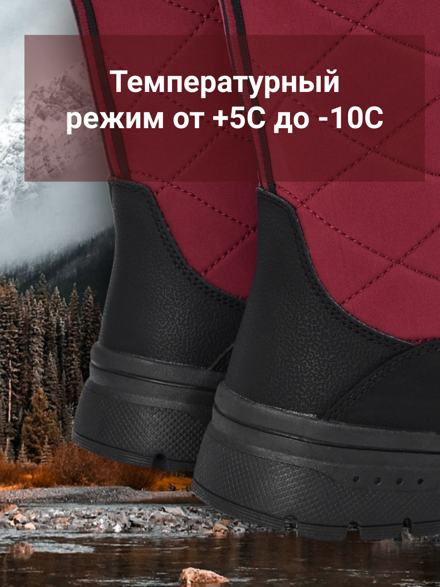 Ботинки Зебра 19514-7 - фото 5