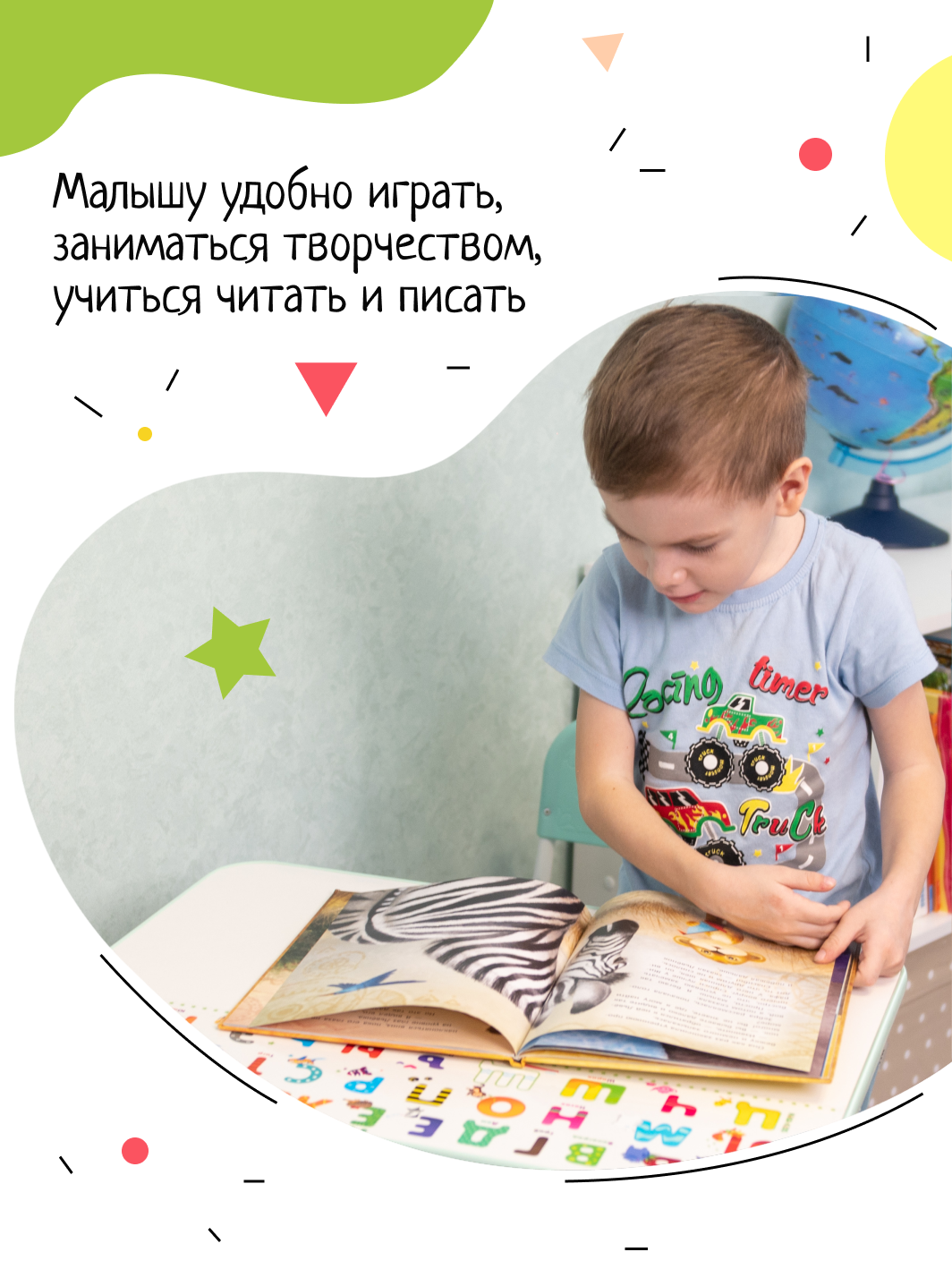 Письменный стол InHome - фото 2