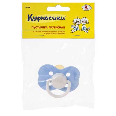 Пустышка Курносики латекс ортодонтическая от 0 мес. 1 шт. в ассортименте