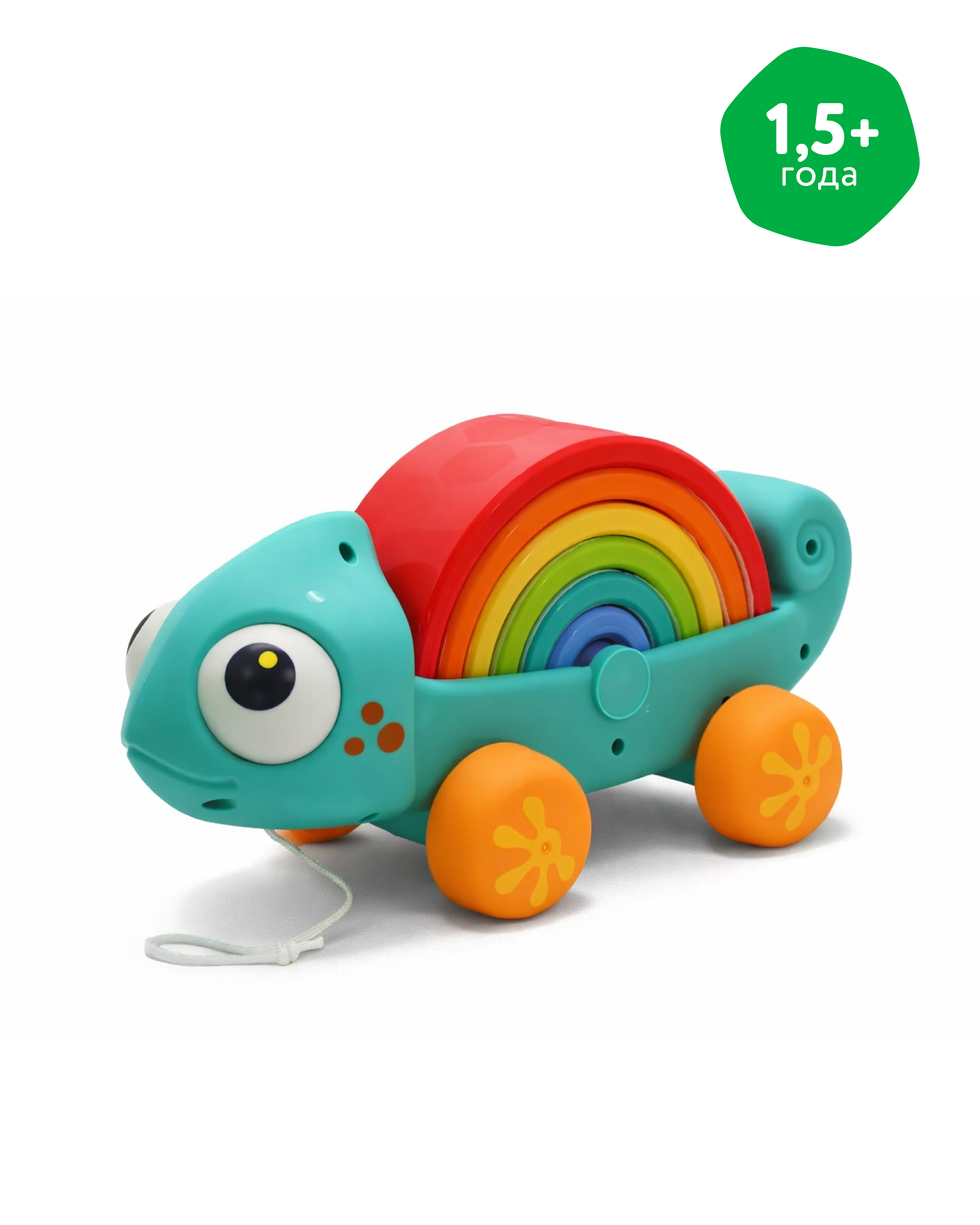 Изображение товара Многофункциональная игрушка каталка-сортер Хамелеон Baby Go OTG0952631