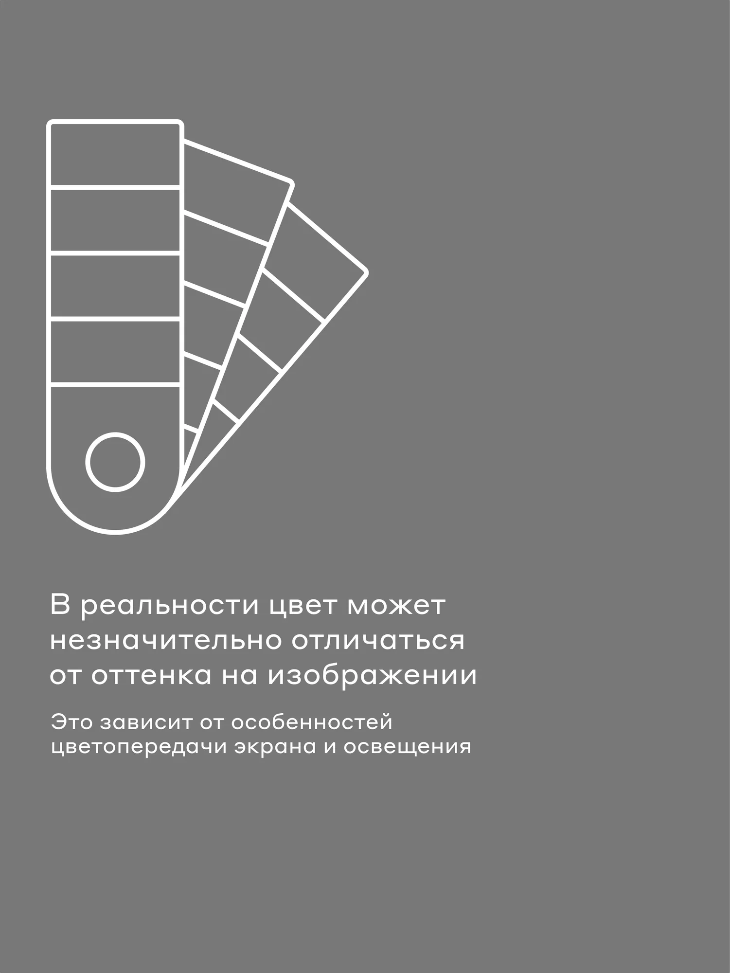 Простыня Pragma Telso 220 x 240 см 1 шт. - фото 14