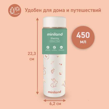 Термос Miniland для еды и жидкостей Natur Thermos Bunny зайчик 450 мл