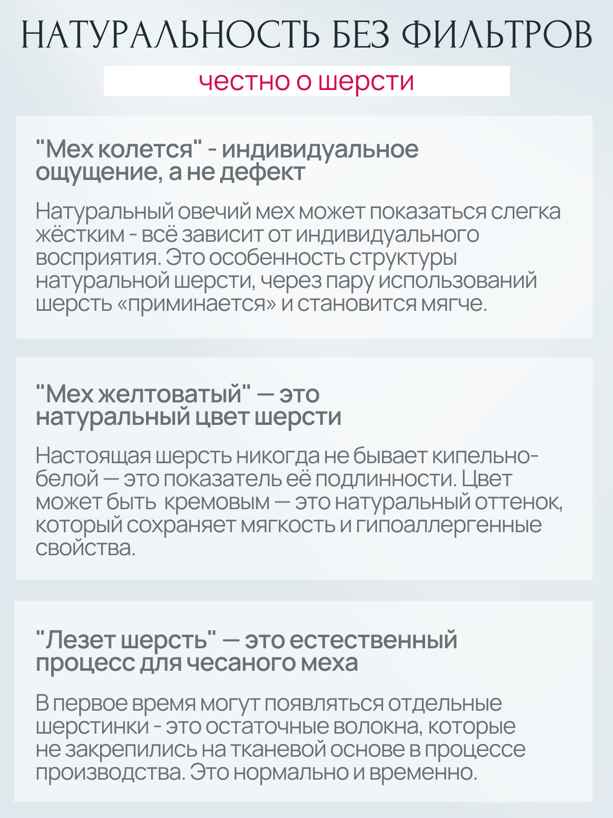 Конверт в коляску Чудо-Чадо New Classic красный - фото 7