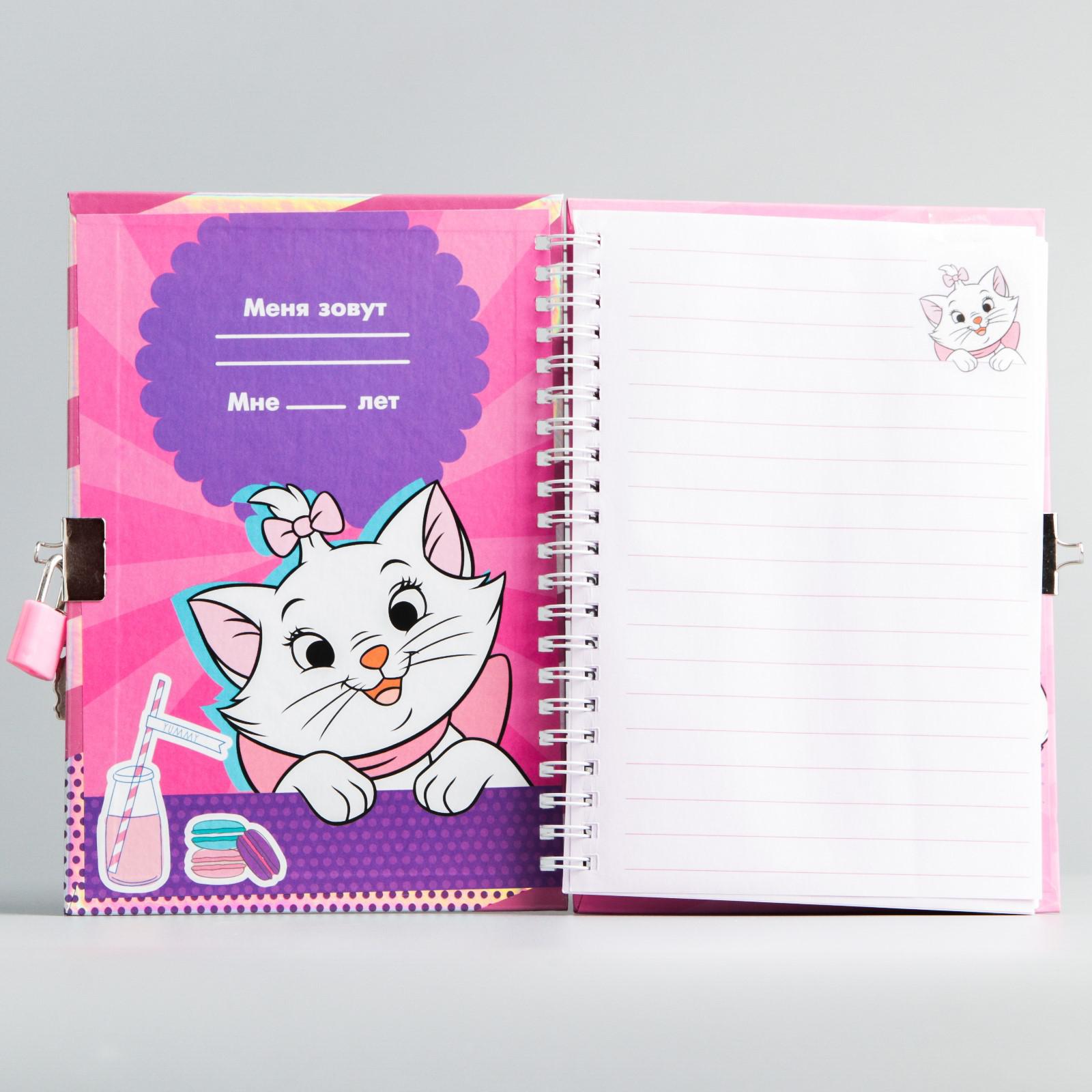 Записная книжка Disney - фото 2