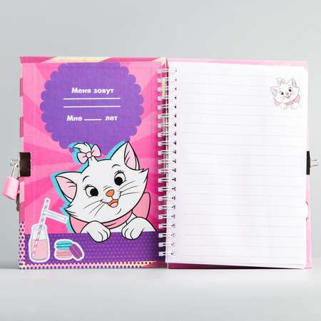 Записная книжка Disney
