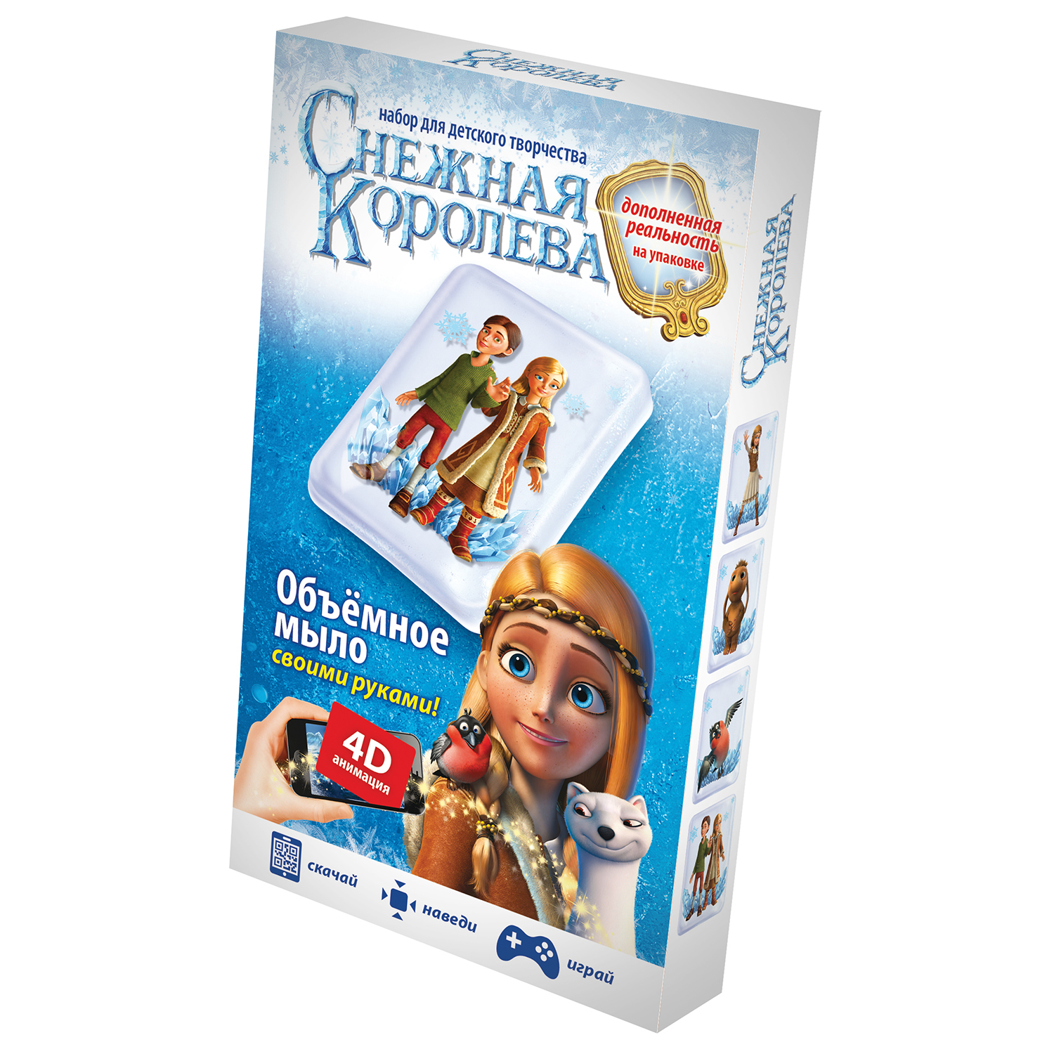 Набор Фантазер Снежная Королева мыло в ассортименте - фото 11