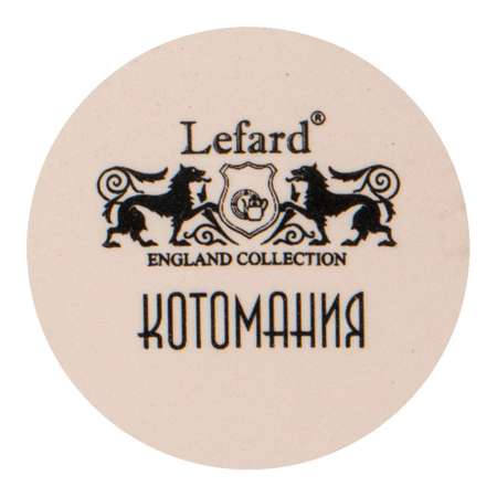 Кружка Lefard котомания 400мл 756-324