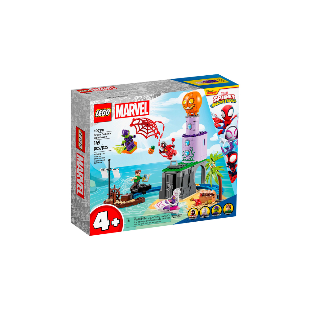 Конструктор LEGO Juniors 23 дет. - фото 1