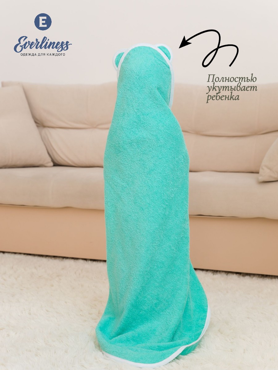 Полотенце Everliness 90 x 90 см - фото 5