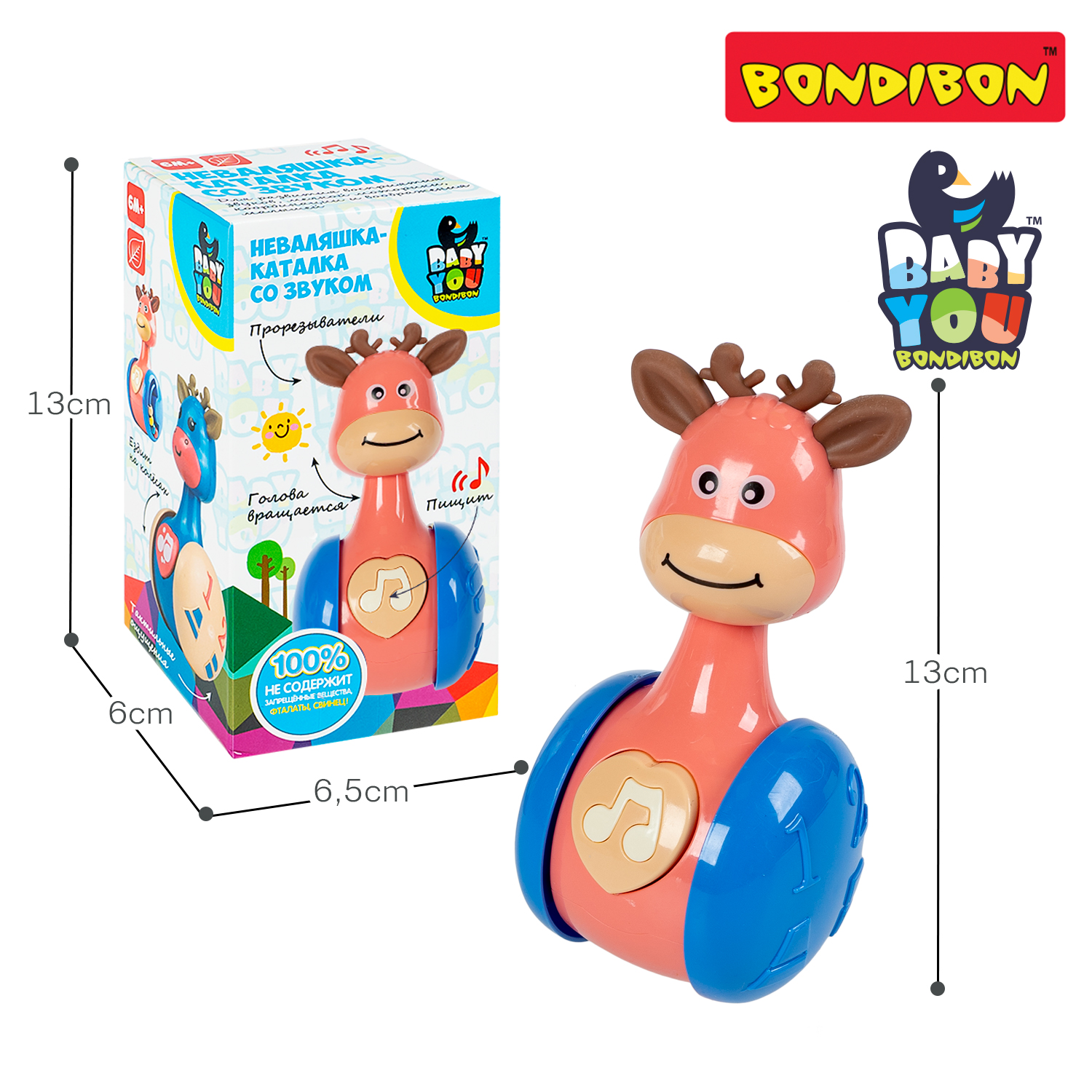 Игрушка Bondibon неваляшка каталка Олененок со звуком - фото 4
