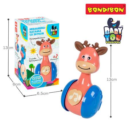 Игрушка Bondibon погремушка Baby You