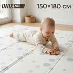 Детский складной коврик UNIX Kids Круги / Circles для ползания 150 x 180 см