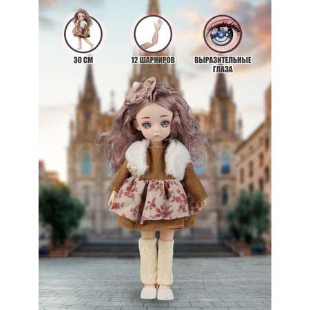 Кукла модельная Little Mania