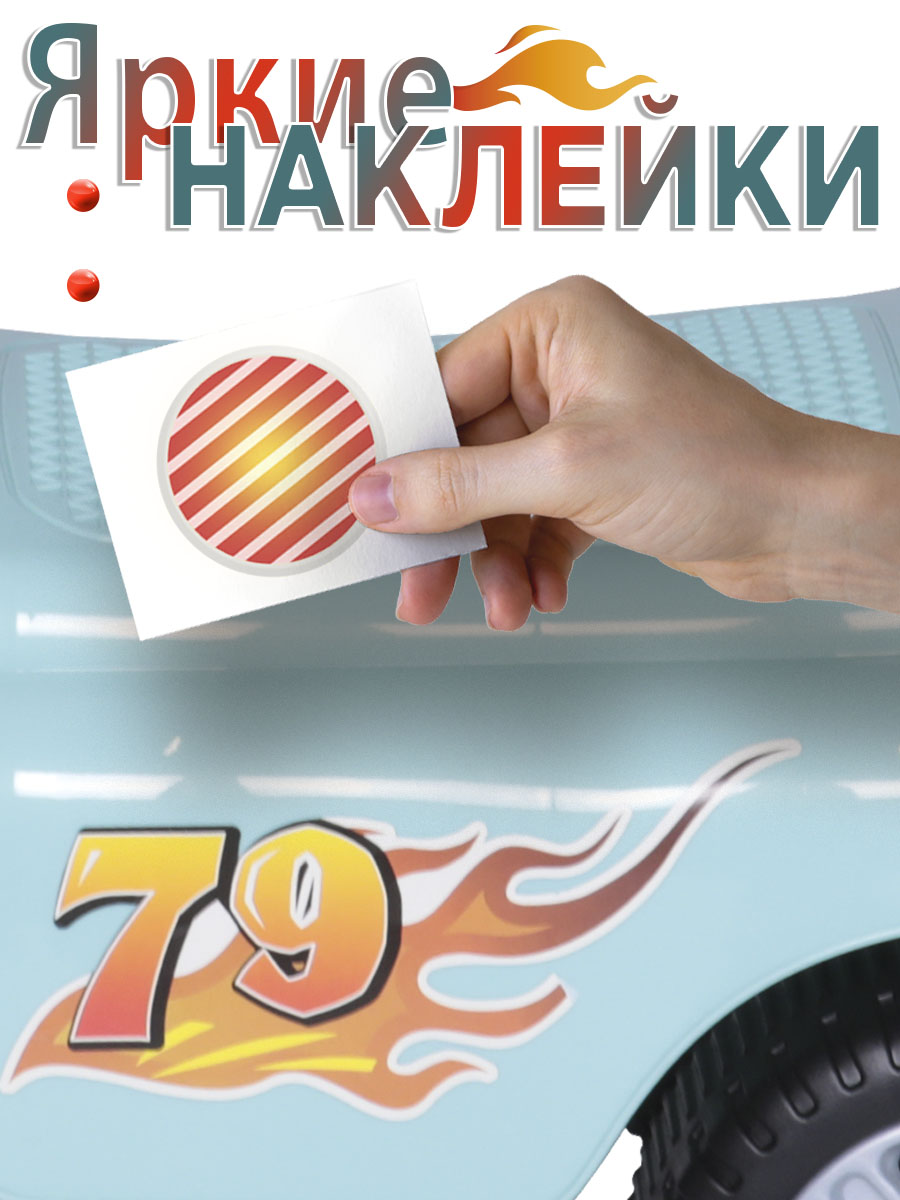 Каталка BabyCare Dreamcar - фото 9