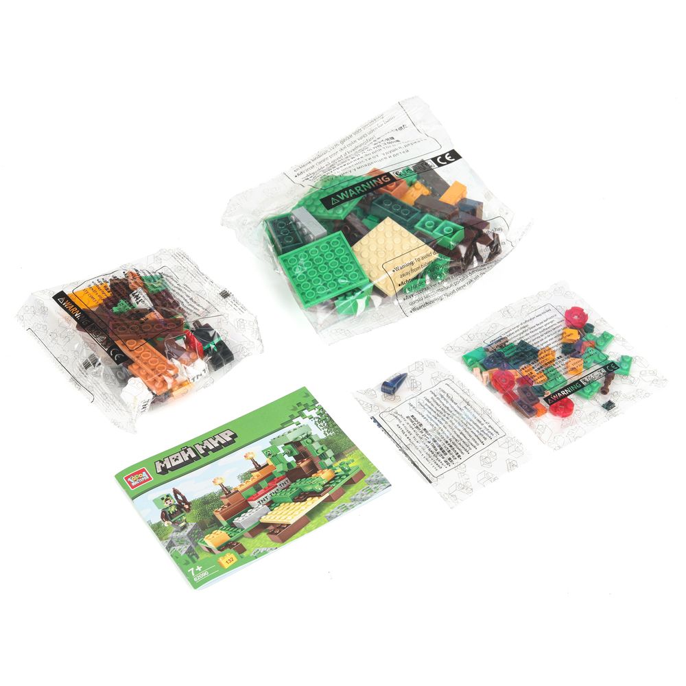 Конструктор Город мастеров Мой мир 132 дет. - фото 3