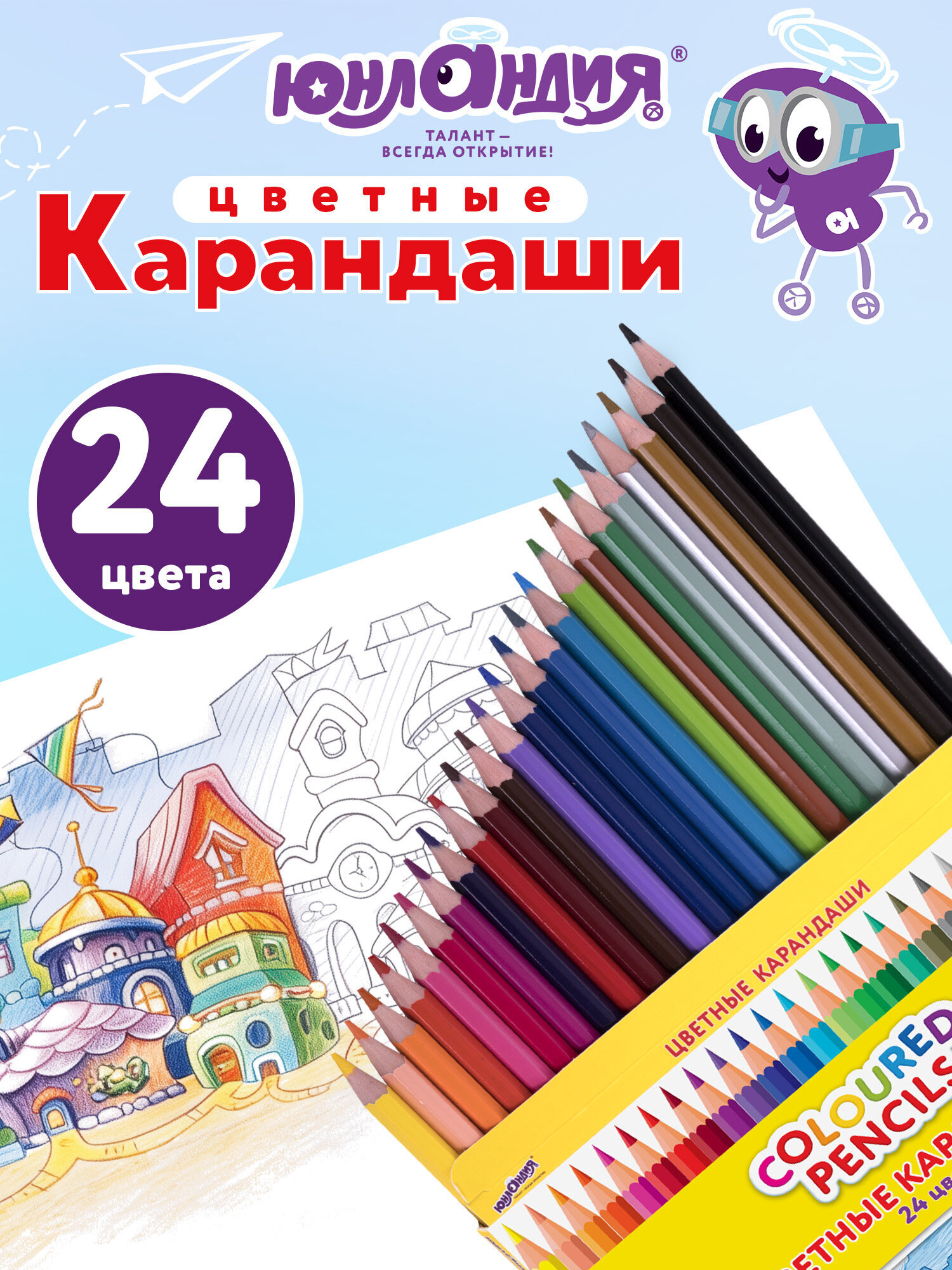 Карандаши цветные Юнландия 24 шт. - фото 1