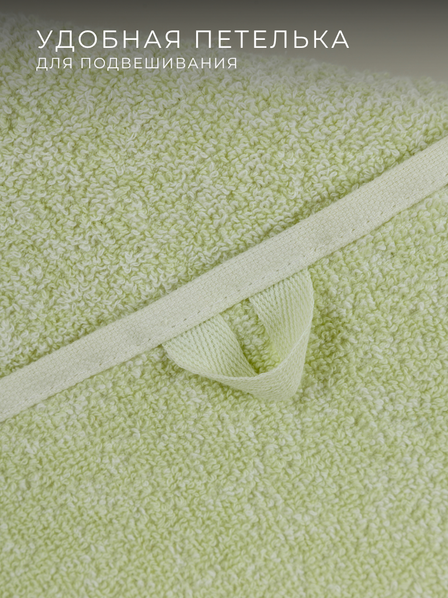 Полотенце Ночь Нежна - фото 8