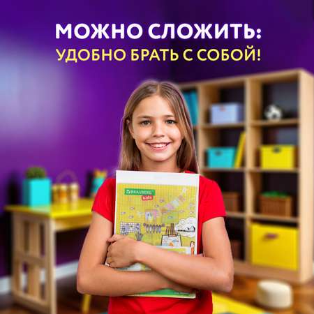 Коврик настольный Brauberg