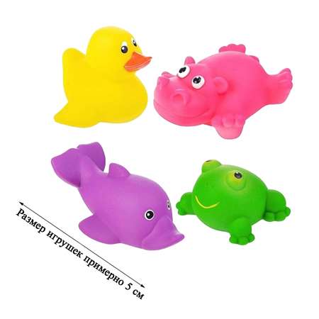 Игрушка OGONEK