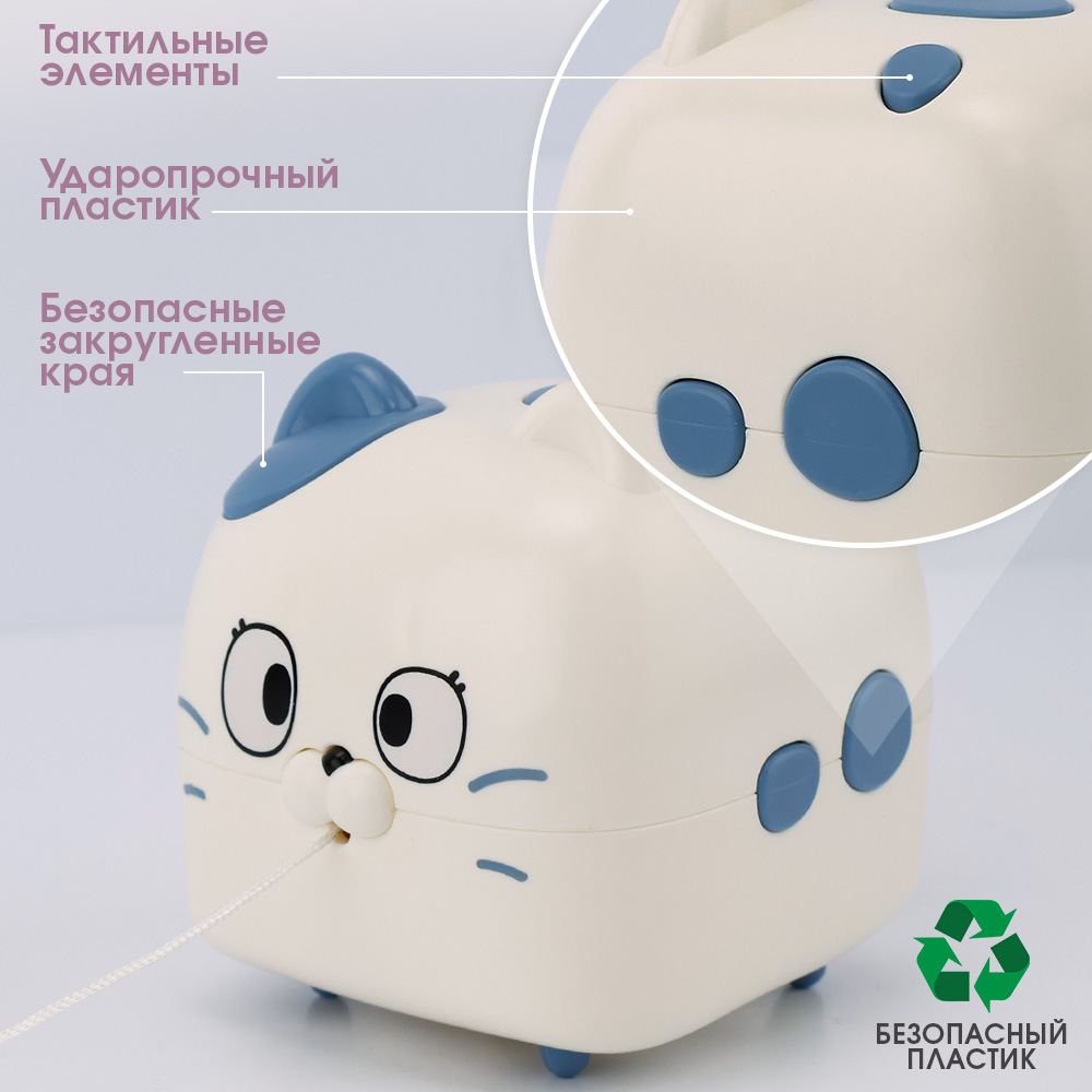 Игрушка TIPTOPOLIS - фото 4