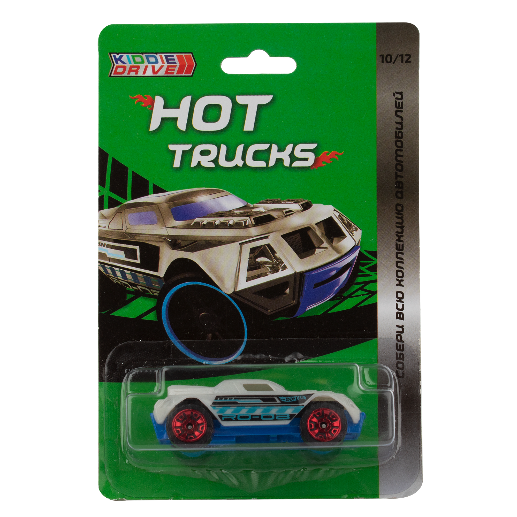 Автомобиль KiddieDrive из металла Hot Trucks 10/12 87004_10 - фото 6