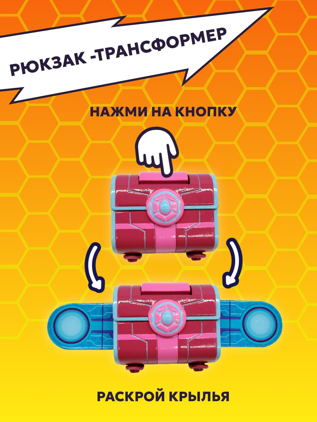 Фигурка Talking Tom - фото 3