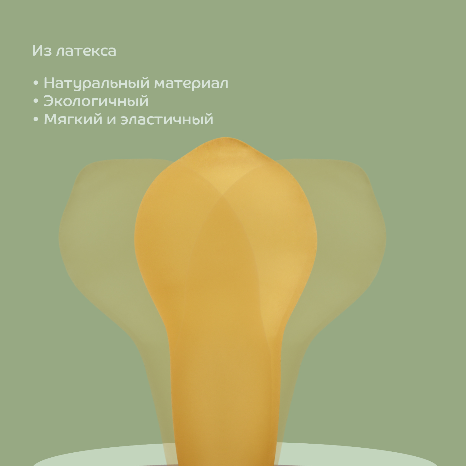 Пустышка Lubby латекс от 6 мес. - фото 5
