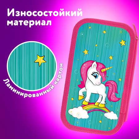 Пенал книжка Юнландия Neon unicorn
