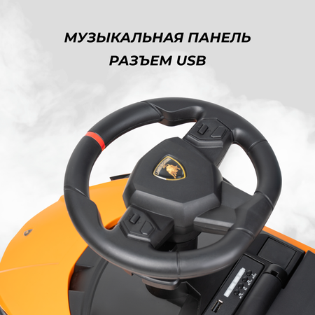 Каталка Farfello с ручкой