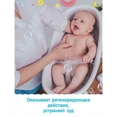 Экстракт Алфит Плюс Счастье мамы