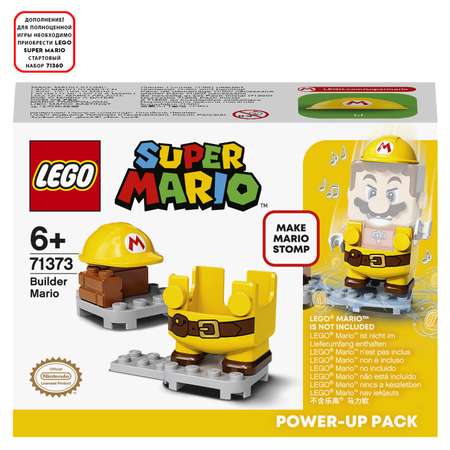 Конструктор LEGO Super Mario Марио-строитель блочный