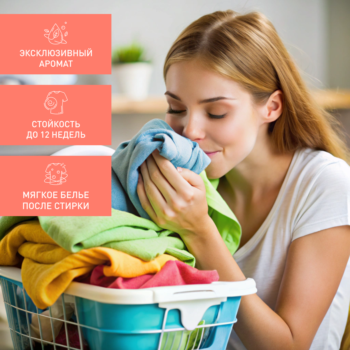 Кондиционер Dukes Home Wonders Орхидея-бергамот 0.3 кг - фото 2