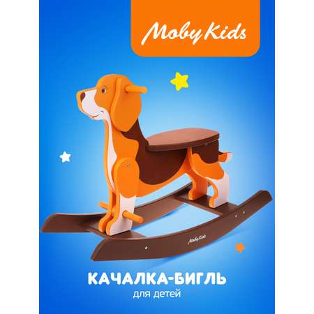 Качалка Moby kids коричневый