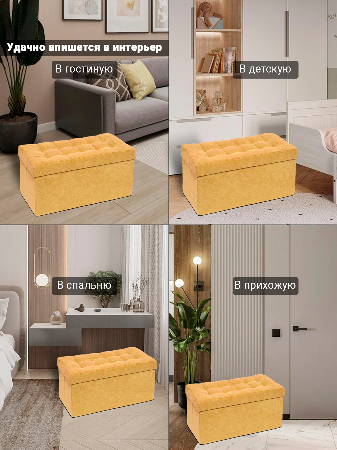 Пуфик DreamBag - фото 7