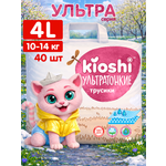 Трусики Kioshi L (10-14 кг) 40 шт.