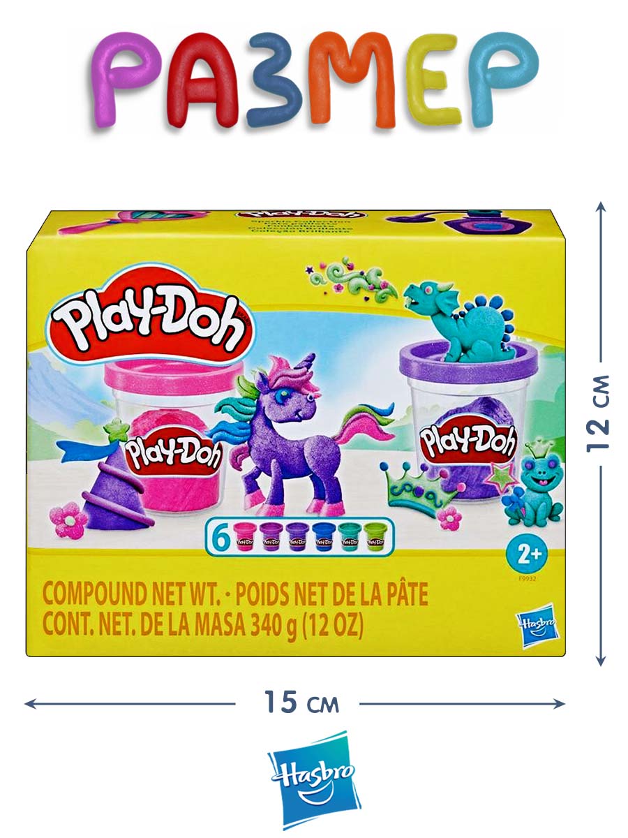 Масса для лепки Hasbro Play-Doh Блестящая коллекция 6 цв. - фото 3