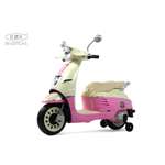 Электромобиль RIVERTOYS Z222ZZ-PINK