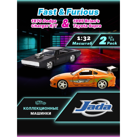 Автомобиль Jada Toys 1:32