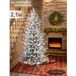 Ель Зазеркалье Поезд Ёлок заснеженная 210см