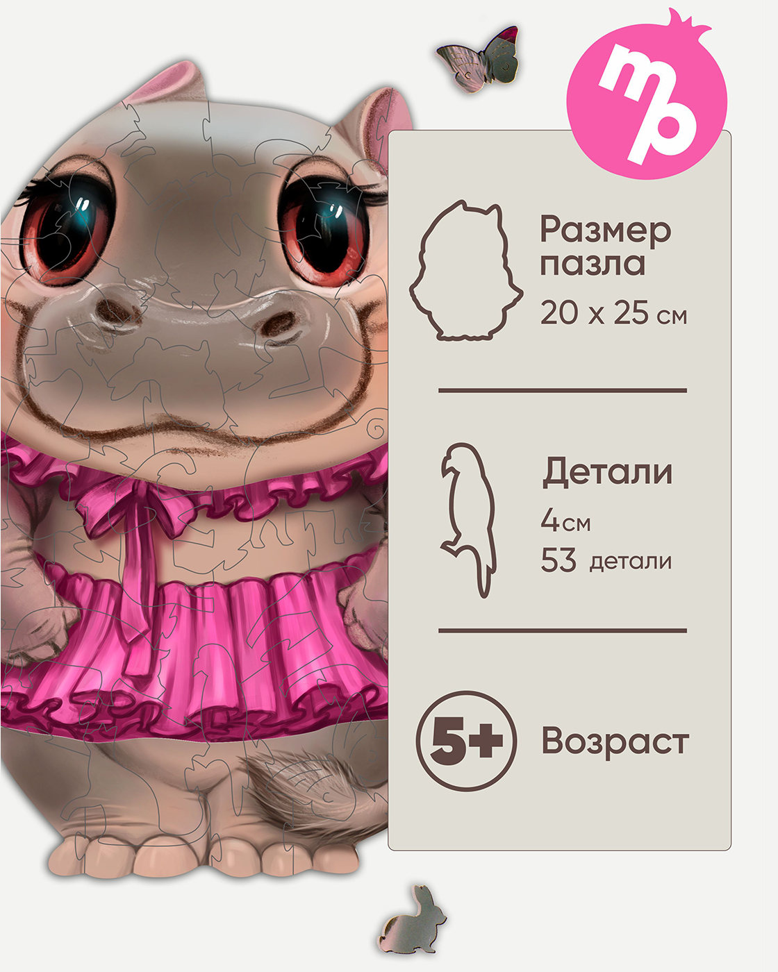 Пазл 1TOY деревянный - фото 3