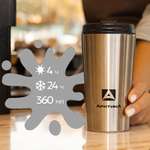 Термокружка Арктика 716-360