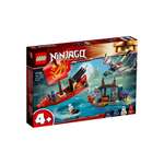 Конструктор LEGO 524 дет.