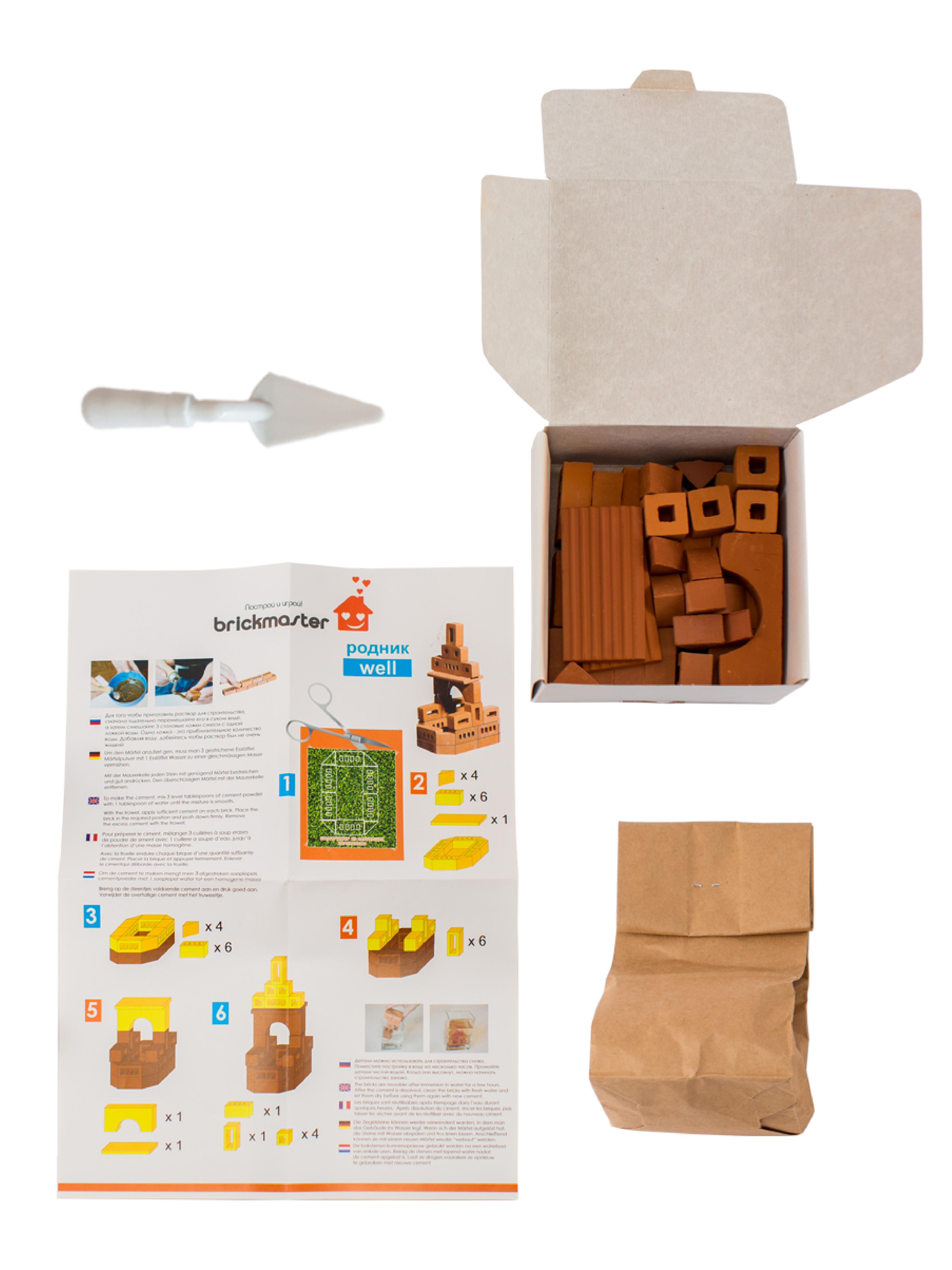 Конструктор BRICKMASTER из мини-блоков 35 дет. - фото 4