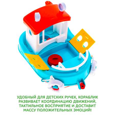 Игрушка FORMA Ботик Дельфин