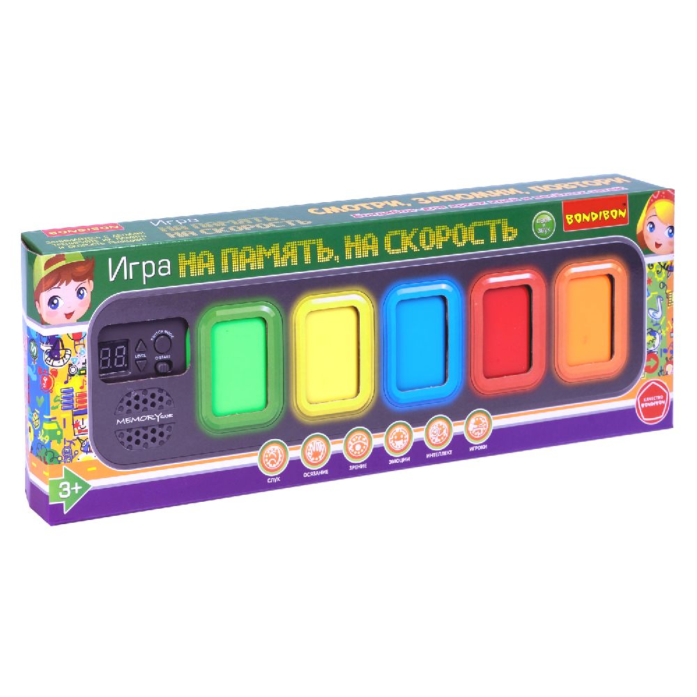 Настольная игра Bondibon консоль На память На скорость - фото 3