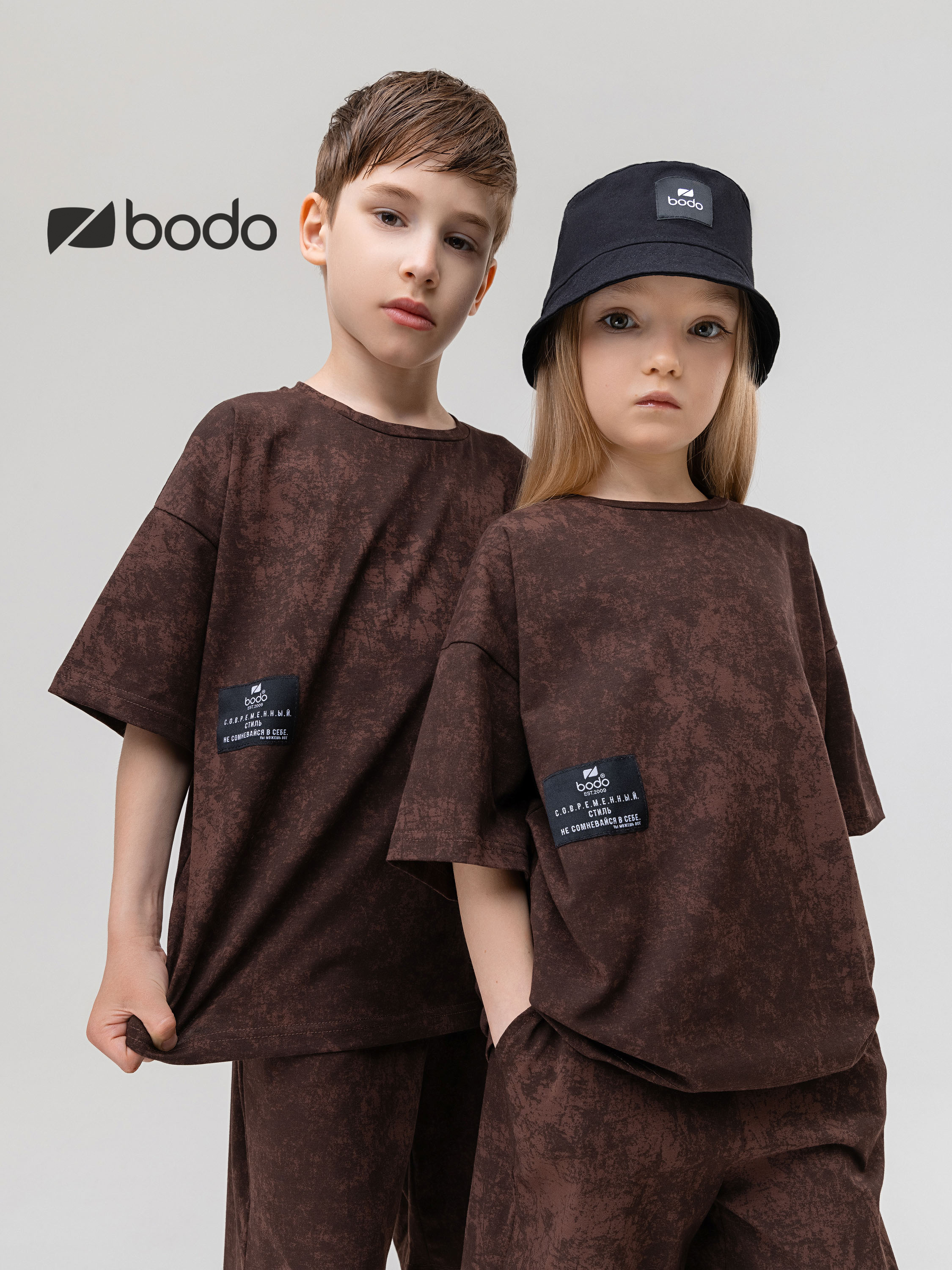 Костюм Bodo 11-622MU_коричневый - фото 3