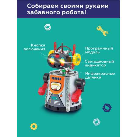 Конструктор ON TIME кинетический