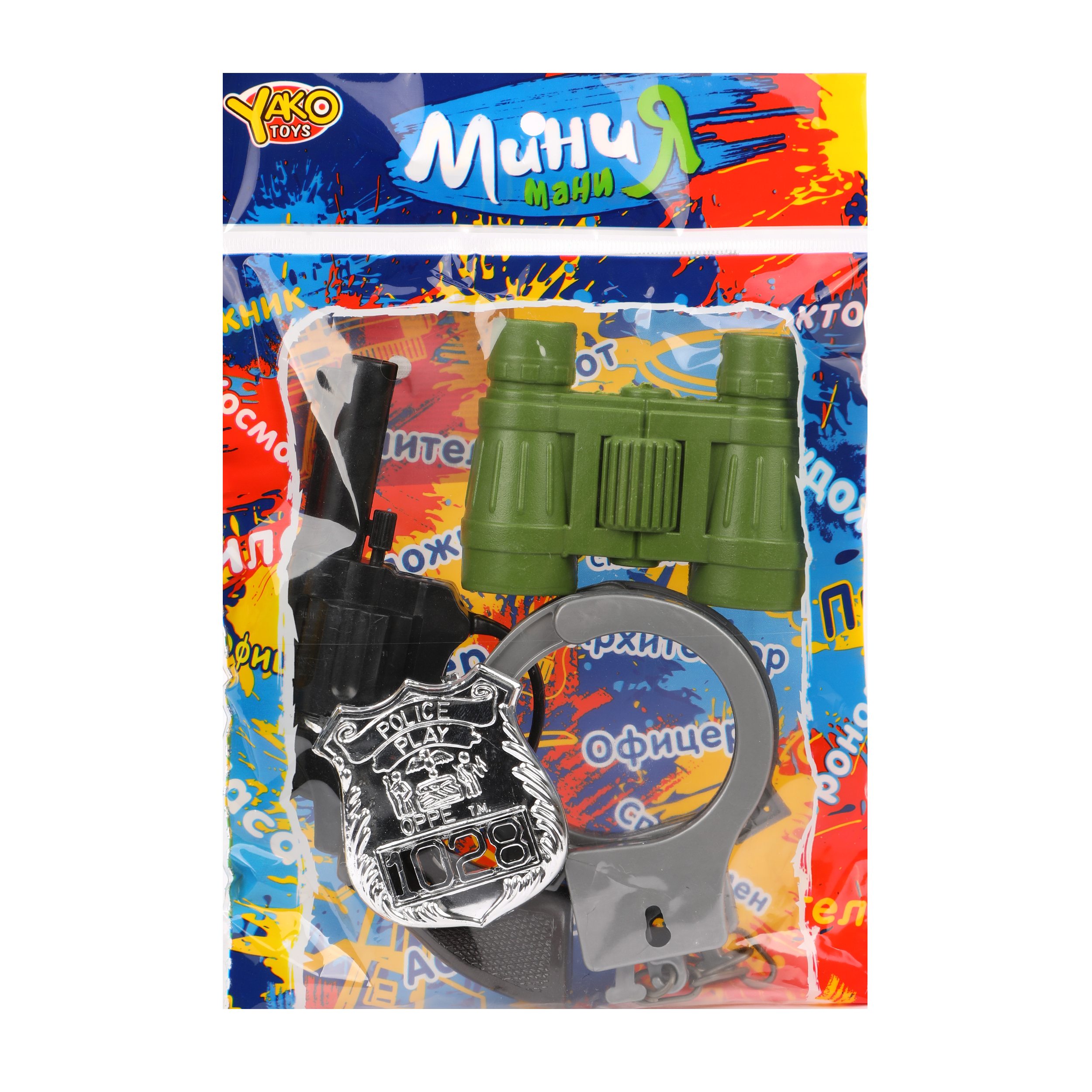 Игрушка Наша Игрушка Полицейский (экипировка) - фото 2